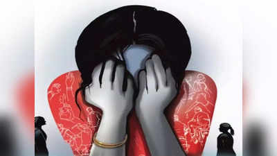 Mumbai News: बहन पर भाई के साथ जबरन संबंध बनाने का आरोप, 5 महीने की गर्भवती है नाबालिग, पुलिस कर रही मामले की जांच