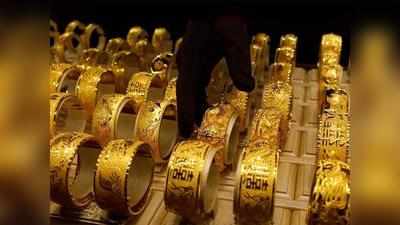 Gold Price Today: ಮತ್ತೆ ಏರಿದ ಚಿನ್ನ, ಬೆಳ್ಳಿ ದರ..! ಬೆಂಗಳೂರಿನಲ್ಲಿ 1 ಗ್ರಾಂ ಬಂಗಾರದ ಬೆಲೆ ಎಷ್ಟು..?