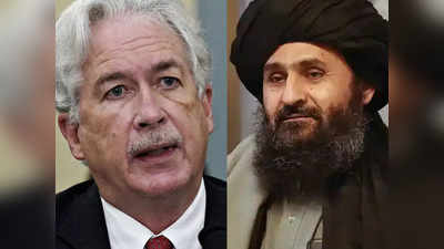 अमेरिकेच्या सीआयए प्रमुखांनी घेतली तालिबान नेत्याची गुप्त भेट
