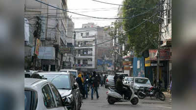 Delhi Redevelopment: दिल्ली की रिहायशी कॉलोनियों का होगा रीडेवलपमेंट