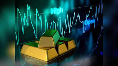 Gold Rate Today: सोना 177 रुपये टूटा, इस लेवल पर आ गया 10 ग्राम का भाव