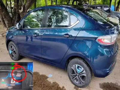 लयभारी...एकदा चार्ज केल्यावर 350Km रेंज देणार Tata ची इलेक्ट्रिक सेडान कार, बघा किंमत किती?