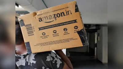 Amazon ची धमाकेदार ऑफर, नोकरी सोबत मिळवा १ लाख रुपये, जाणून घ्या डिटेल्स