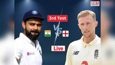 Ind vs Eng highlights: भारत को 78 रन पर समेटने के बाद पहली पारी में इंग्लैंड का स्कोर 120/0