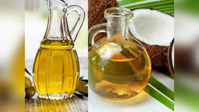 Coconut oil vs olive oil: जैतून - नारियल तेल में से कौन सा है ज्यादा हेल्दी, किससे मिलेगी Weight loss में मदद? जानिए