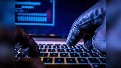 Cyber fraud in India: पूर्व CJI के साथ लाखों की धोखाधड़ी से लेकर ATM पर मालवेयर अटैक तक, जानिए साइबर ठगी के 10 बड़े मामले