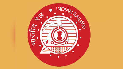 Indian Railways: రైల్వేలో 192 అప్రెంటిస్‌ జాబ్స్‌.. 10వ తరగతితో పాటు ఐటీఐ పాసైన వాళ్లు అర్హులు