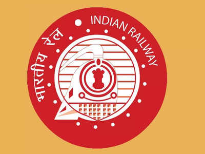 Indian Railways: రైల్వేలో 192 అప్రెంటిస్‌ జాబ్స్‌.. 10వ తరగతితో పాటు ఐటీఐ పాసైన వాళ్లు అర్హులు