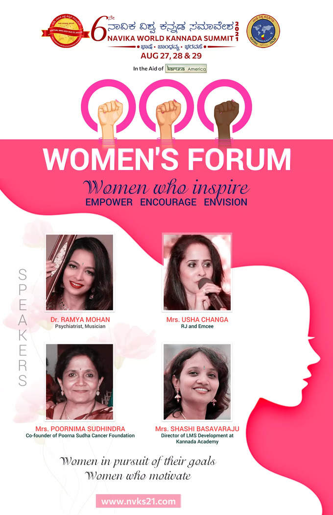 women&#39;s-forum