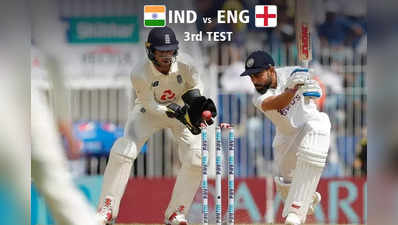 Ind vs Eng 3rd Test: டாஸ் வென்றது இந்தியா...XI அணி இதுதான்: மீண்டும் சீனியர் வீரருக்கு ஏமாற்றம்!