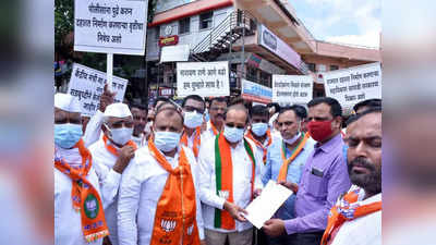 Narayan Rane vs Uddhav Thackeray: तणाव निवळेना; भाजपच्या आंदोलनात ठाकरे-पवारांविरुद्ध आक्षेपार्ह घोषणा