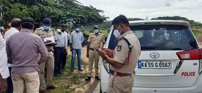 mysuru gang rape