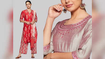 सॉफ्ट फैब्रिक से बनते हैं ये Salwar Suit Set, हर मौसम में पहनने के लिए हैं बेस्ट, कीमत भी है फिट