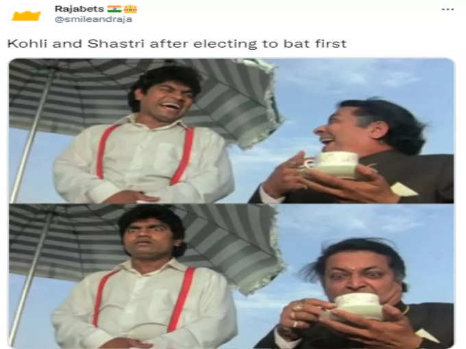 सब गलत हो रहा है!