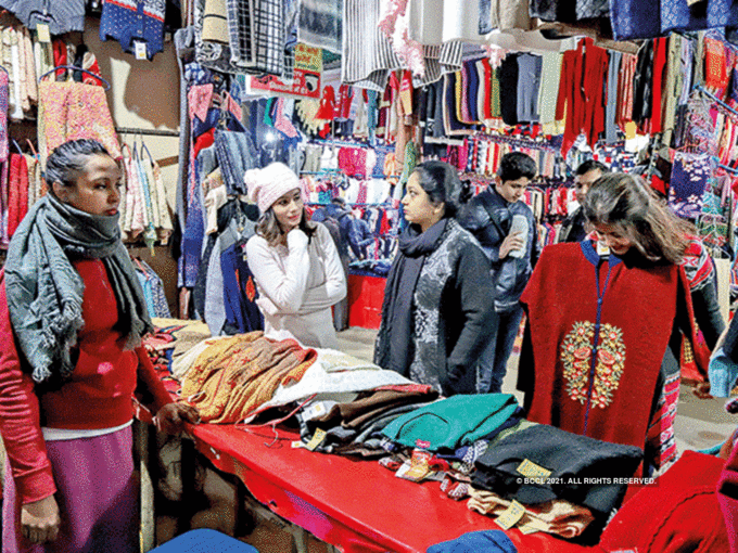 सुनहरी मार्केट, नोएडा - Sunheri Market, Noida Sec 18 in Hindi