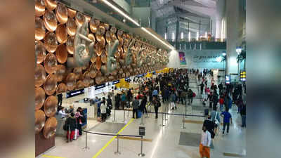 Delhi News:दिल्ली एयरपोर्ट पर 2 दिन फंसे रहे अफगानिस्तान से अपने देश लौट रहे 6 विदेशी नागरिक, वीजा में थी समस्या