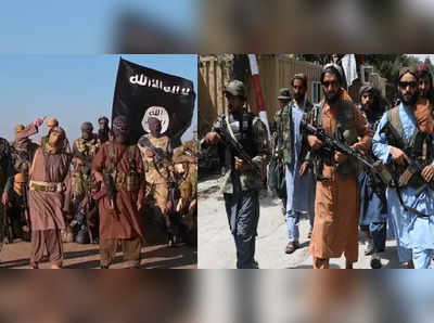 કાબુલ એરપોર્ટ પર ISIS હુમલાની ફિરાકમાં, USની ગુપ્તચર એજન્સીઓના અલર્ટથી ડર્યુ તાલિબાન