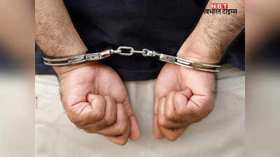 Dholpur News: लड़की को भगाने वाला खुद कोर्ट से भागा, दोषी पाये जाने पर सुनाई गई थी 3 साल की सजा