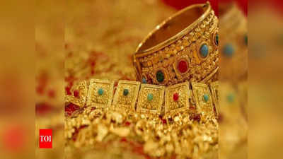 Gold Rate Today: గుడ్ న్యూస్.. దిగొచ్చిన బంగారం ధర.. షాకిచ్చిన వెండి!