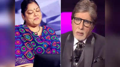 KBC13: स्वाति श्रीलेखा नहीं दे पाईं रामायण से जुड़े सवाल का जवाब, 6.4 लाख पर खेल खत्‍म