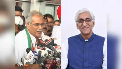 Chhattisgarh Congress Rift : छत्तीसगढ़ में सीएम भूपेश बघेल की कुर्सी है सेफ? ढाई-ढाई साल का फॉर्म्युला क्या है