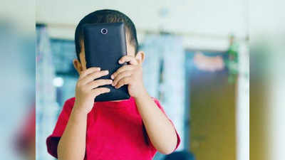 मुलांच्या हातात मोबाइल सोपवताय...; आधी ही बातमी वाचा