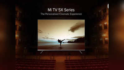 Mi TV 5X লঞ্চ হল, জানুন দাম ও স্পেসিফিকেশনস