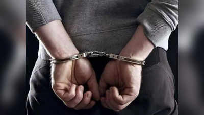 कनाडा में यौन तस्करी के आरोप में 3 पंजाबी पुरुष गिरफ्तार