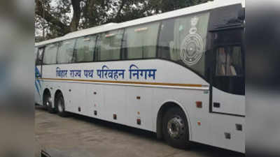 पटना टू दिल्ली बिहार सरकार की AC बस सेवा शुरू, किराया से लेकर रूट तक की सारी डिटेल यहां जानें