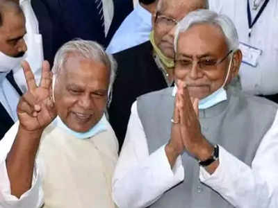 Bihar Politics: बिहार में ‘जनता दरबार’ लगाने पर NDA में मची होड़, अब मांझी की पार्टी ने भी की तैयारी