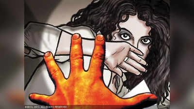 mysuru gang rape  : धक्कादायक! महाराष्ट्रातील तरुणीवर म्हैसूरमध्ये सामूहिक बलात्कार, कर्नाटकच्या मुख्यमंत्र्यांनी घेतली दखल