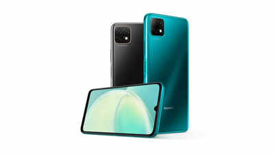 விலையை மீறிய அம்சங்களுடன் அறிமுகமான Huawei Nova Y60 ஸ்மார்ட்போன்!