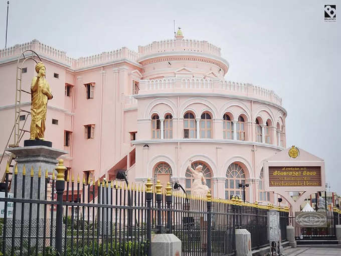 चेन्नई में विवेकानंद हाउस - Vivekananda House in Chennai in Hindi