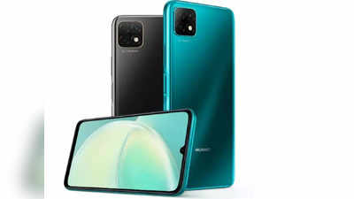 फ्री मिल रहा हेडफोन और स्पीकर! बेहतरीन ऑफर्स के साथ Huawei Nova Y60 लॉन्च, इसमें मिलेगा दमदार ऑडियो एक्सपीरियंस