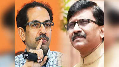 Uddhav Thackeray news: योगी पर उद्धव के बयान पर विवाद... संजय राउत आए बचाव में, बोले- अबतक क्‍या बीजेपी सो रही थी