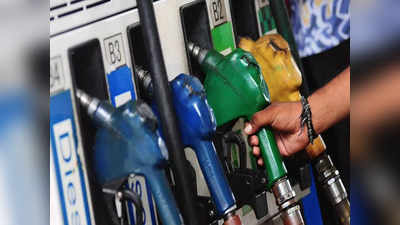 Petrol Diesel Price: कोरोना के कारण फिर सस्ता हुआ कच्चा तेल, यहां दाम में तब्दीली नहीं