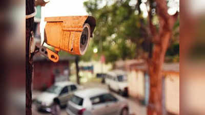 लंदन, शंघाई, सिंगापुर सब पीछे, सबसे ज्यादा CCTV लगाने वाले शहरों में दिल्ली दुनिया में नंबर-1