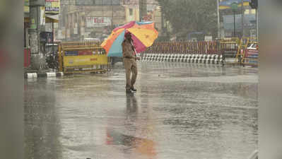 Bihar Rain Alert : बिहार वालों होशियार... मौसम के अगले 48 घंटे पड़ सकते हैं भारी, जान लीजिए मौसम विभाग का बड़ा अलर्ट