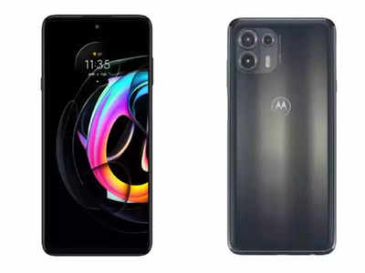 १०८ MP कॅमेराने सुसज्ज  Motorola Edge 20 Fusion चा पहिला सेल आज, मिळणार ५ हजारांपर्यंत सूट, पाहा ऑफर्स