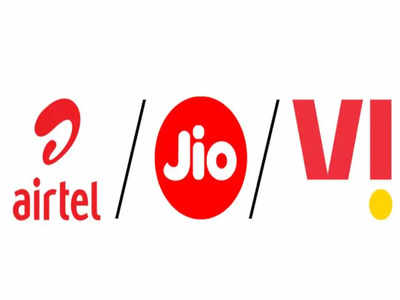 Jio, Vi आणि Airtel चा १९९ रुपयाचा प्लान, रोज मिळणार इंटरनेट आणि अनलिमिटेड कॉलिंग