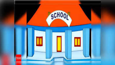 Rajasthan : स्कूल खुलने से पहले पैरेंट्स-प्राइवेट स्कूलों में रार,  दोनों पक्ष पूछ रहे- ऐसा क्यों कर रही सरकार