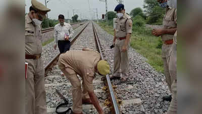 ट्रेन लूट कांड: तीन महिलाओं से लूट मामले में अफसर सख्त, दो आरपीएफ सिपाहियों को किया निलंबित