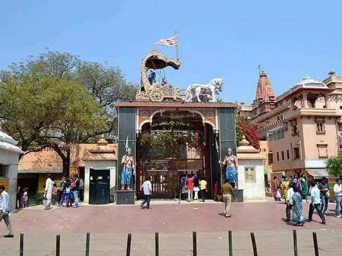 श्री कृष्ण जन्मभूमि मंदिर, मथुरा - Sri Krishna Janmabhoomi Temple, Mathura in Hindi