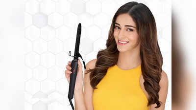 कर्ल बालों का है शौक, तो आज ही खरीदें ये Hair Curler