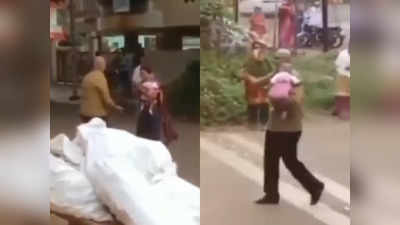 Video: फोन के चक्कर में मां भूल गई अपना बच्चा! सोशल मीडिया पर यूजर्स ने लगाई जमकर फटकार!