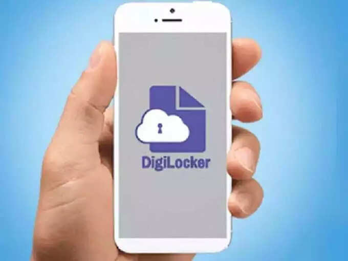 DigiLocker