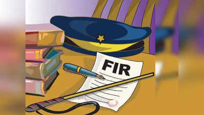 Faridabad Crime News : बिजनसमैन से मांगी रंगदारी, स्कॉर्पियो के शीशे पर लिखा- दो करोड़ या गोली?