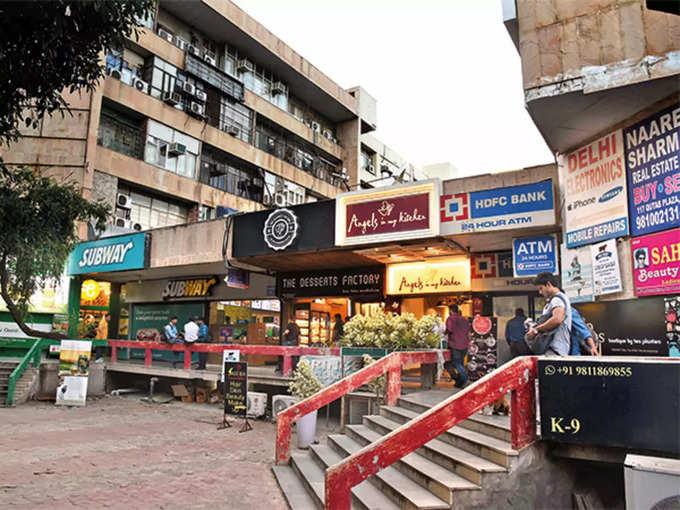 कुतुब प्लाजा, गुरुग्राम - Qutub Plaza, Gurugram in Hindi