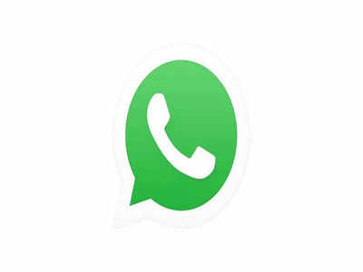 Whatsapp वर आले मनं जिंकणारे फीचर, जाणून घ्या डिटेल्स