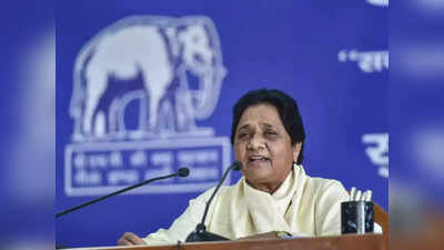 Mayawati news: अभी पूरी तरह फिट हूं, फिलहाल पार्टी को उत्तराधिकारी की जरूरत नहीं- मायावती